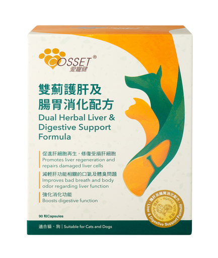 6267481da788d3590e34d21e4310063e25b7b0c9 雙薊護肝及腸胃消化配方 - Image 1